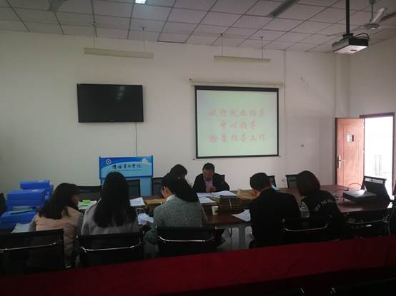 ˵��: d:\Documents\Tencent Files\148452795\FileRecv\MobileFile\IMG_20180314_133631.jpg