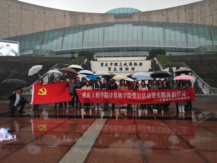 说明: C:\Users\YM\Desktop\IMG_20181206_151748.jpg