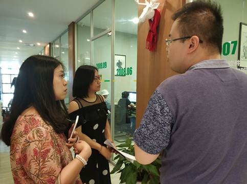 说明: IMG_20190726_111756