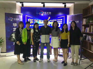 ˵��: 2019-08-16 15:18:02.176000