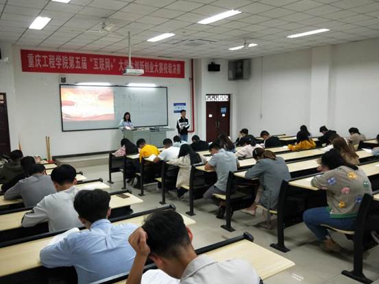 ˵��: IMG20191009150153