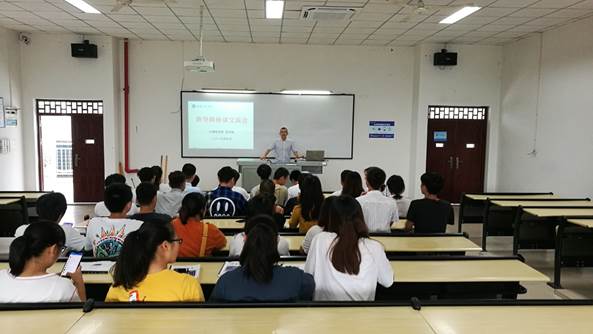 ˵��: D:\works\���칤��ѧԺ20180709\2019-2020��һѧ��\2019�ർʦ����\����2�ศ����Ƭ20190930\�ർʦ��̸����һ20190930\IMG_20190930_121351.jpg