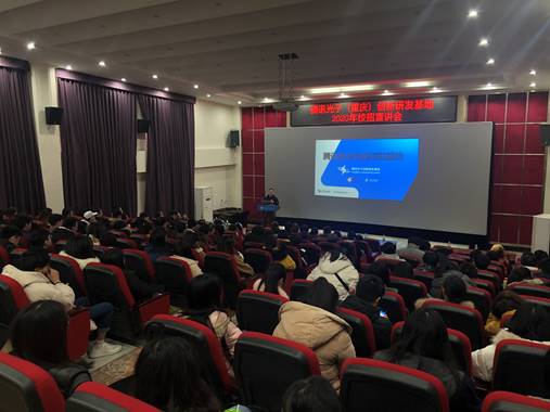 E47B585EA34B081070912D2FB100F04C