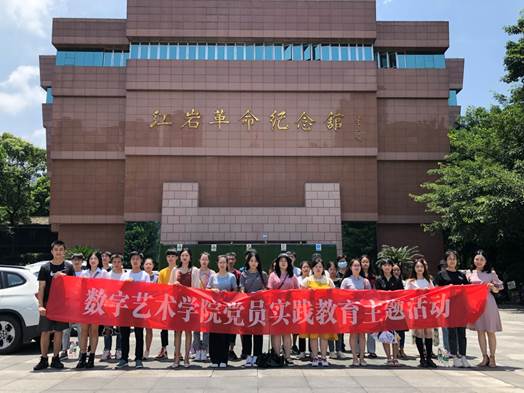 说明: C:\Users\Administrator\Documents\Tencent Files\873553983\Image\C2C\5CE9C8067ECFF1D96F1BDEF891E51819.png