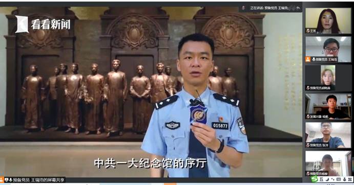 67Z7UO1R@(HQJ$3$9MWTTTF