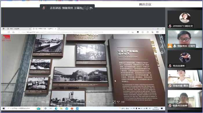 UF`_TI25PNXJX0R@PE`]G`T