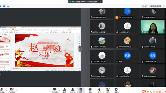 2022.12.21��2��