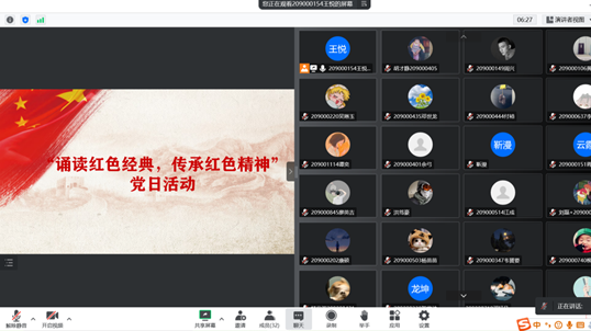 2022.12.21��1��