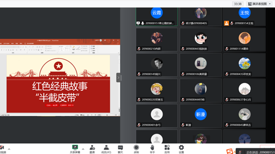 2022.12.21��3��