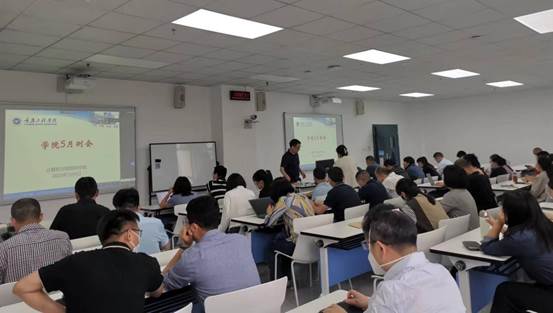 ˵��: ΢��ͼƬ_20230510103002