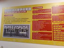 ˵��: /private/var/folders/tl/3pjcllln72b4kq0lb2yxd0gm0000gn/T/com.kingsoft.wpsoffice.mac/picturecompress_20230518205838/output_2.jpgoutput_2