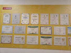 ˵��: /private/var/folders/tl/3pjcllln72b4kq0lb2yxd0gm0000gn/T/com.kingsoft.wpsoffice.mac/picturecompress_20230519104357/output_1.jpgoutput_1