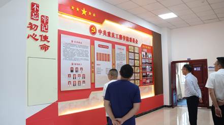 ˵��: C:\Users\Administrator\Documents\Tencent Files\284472026\FileRecv\MobileFile\mmexport1686118149787.png