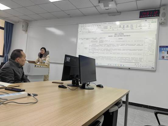 ˵��: IMG_20240228_140113