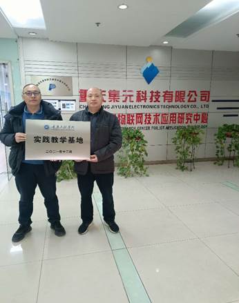 ˵��: C:\Users\Administrator\Documents\Tencent Files\12257634\Image\Group2\M7\S[\M7S[[8SQVHD~Q65KQYXNWWI.jpg