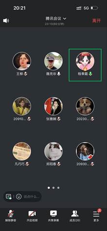 ˵��: C:\Users\Administrator\Documents\Tencent Files\12257634\Image\Group2\{U\5O\{U5O3R1QXKS6D{NZO3F{Y20_tmb.jpg