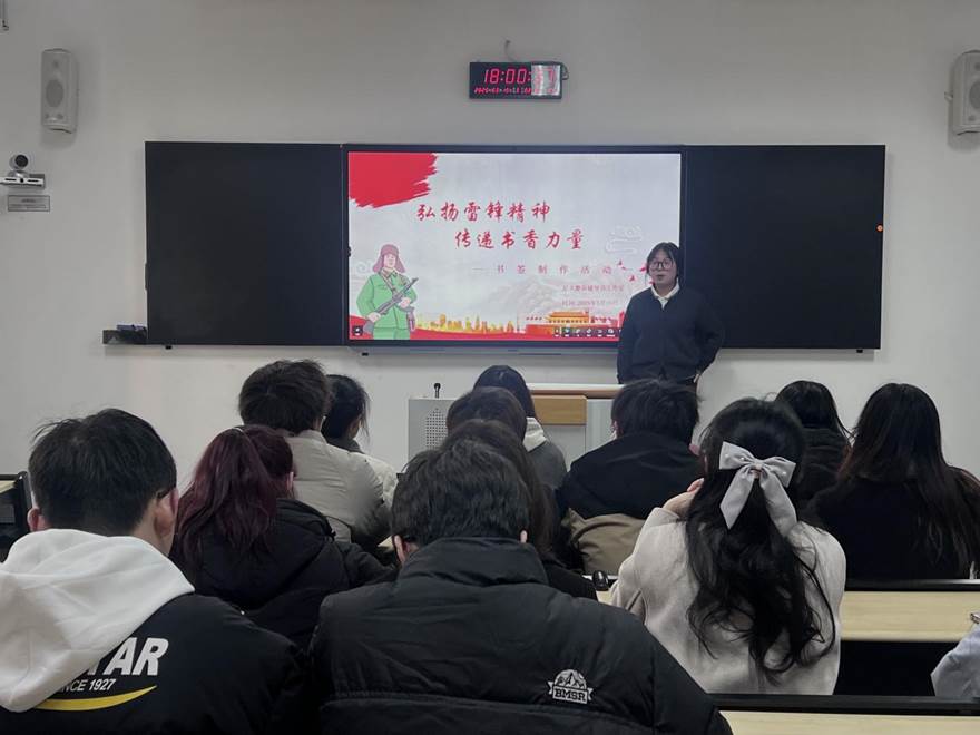 77CFB498A208F9322CF91B79B8353993