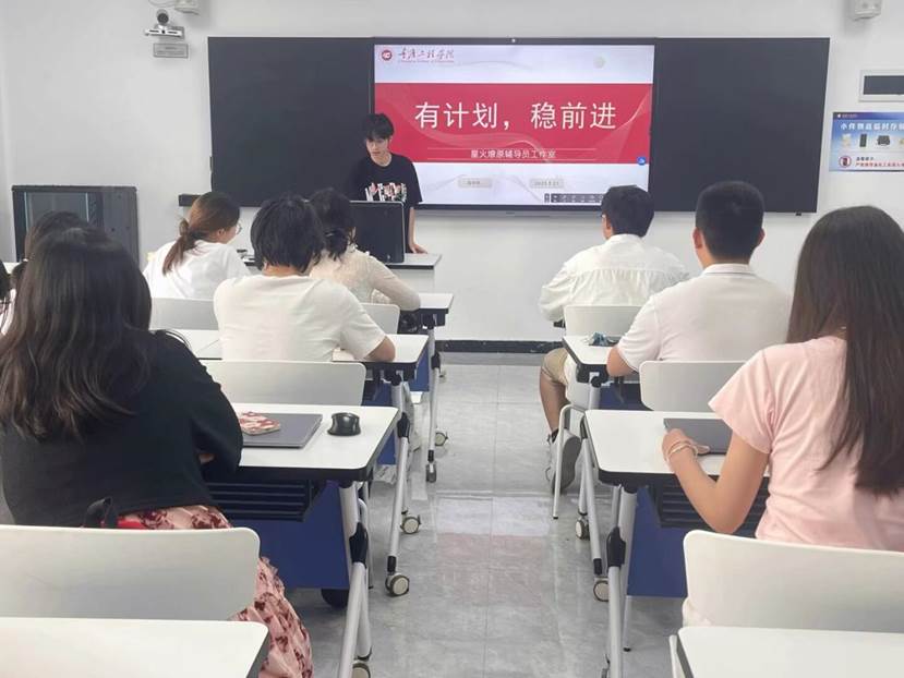 QQ图片20250522095302(11)