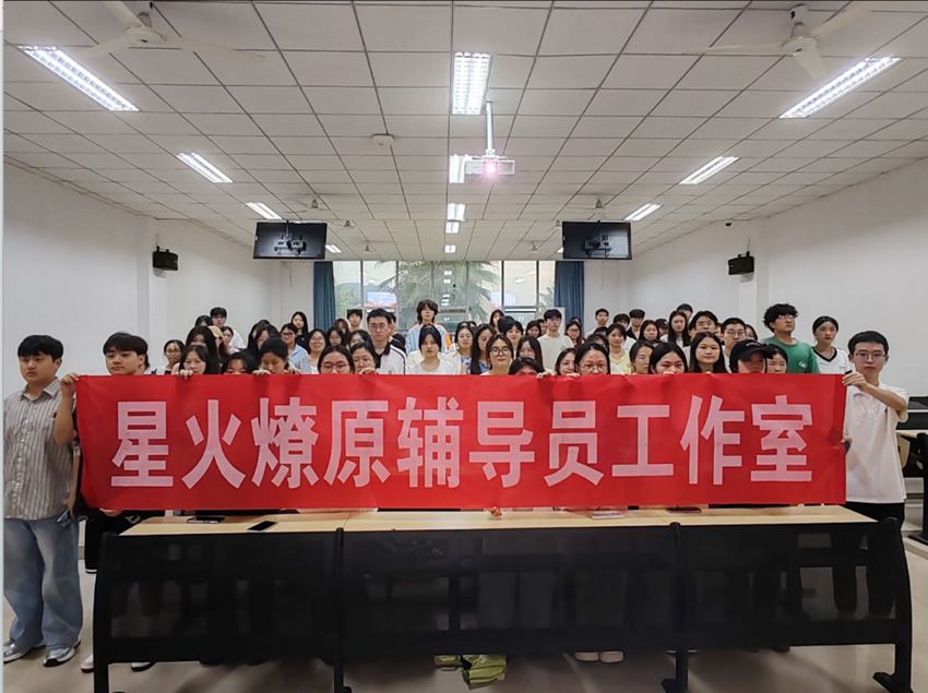 屏幕截图 2025-09-29 195801