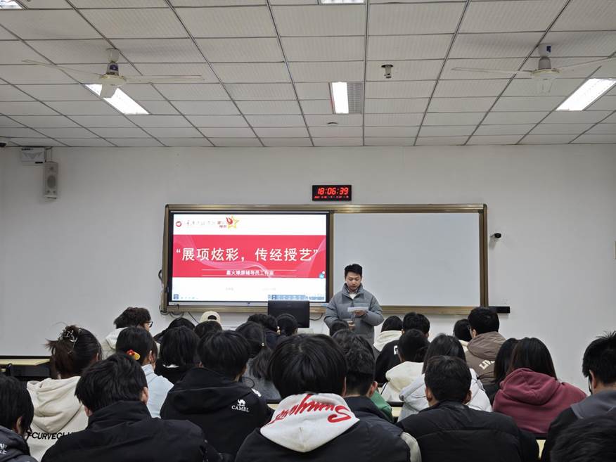 99A1D121988F83AF4D58E1ABEC8B5CF9